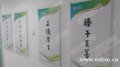亚克力加工